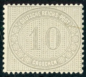 GERMANY 1872 MINT WITHOUT GUM #12 !! H174 - Picture 1 of 2