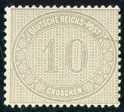 GERMANY 1872 MINT WITHOUT GUM #12 !! H174 - Image 1 of 2
