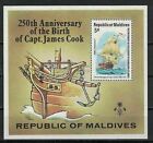ÎLES MALDIVES : 1978 SC#757 S/S perf. MNH 250ème anniversaire. de la naissance du capitaine Cook