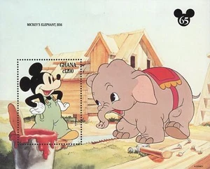Mickey's Elephant Souvenir Sheet Mint NH - Picture 1 of 1
