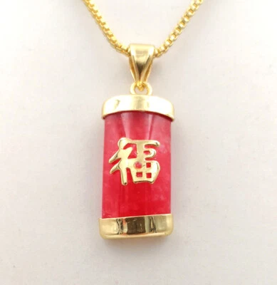 Collar Colgante Radian Rectángulo 18KGP Ágata Negra Real Jade Bendición Fortuna Foto 1 de 4