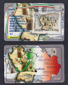 Tessera Filatelica Basilicata 2004 - Imagen 1 de 1