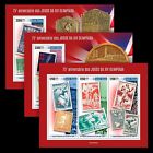 Stamps on Stamps XIV Summer Games MNH Stamps 2023 Guinea-Bissau M/S + 2 S/S