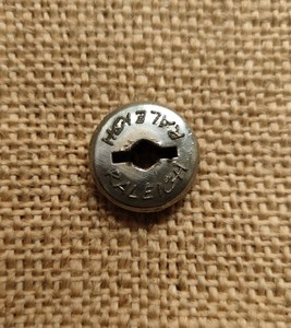 fahrrad raleigh damen modell 2213112 e ersatzteile clip schutzblech