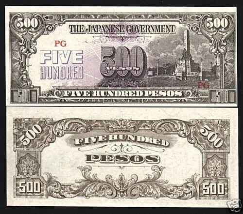 FILIPINAS 500 PESOS P-114 JIM 1944 MONEDA SIN CIRCULAR GUERRA MUNDIAL MILITAR BILLETE DE BANCO Foto 1 de 4