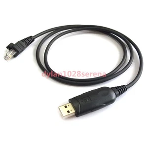 USB Programming cable for Motorola Radio GM350 MAXTRAC - Picture 1 of 1