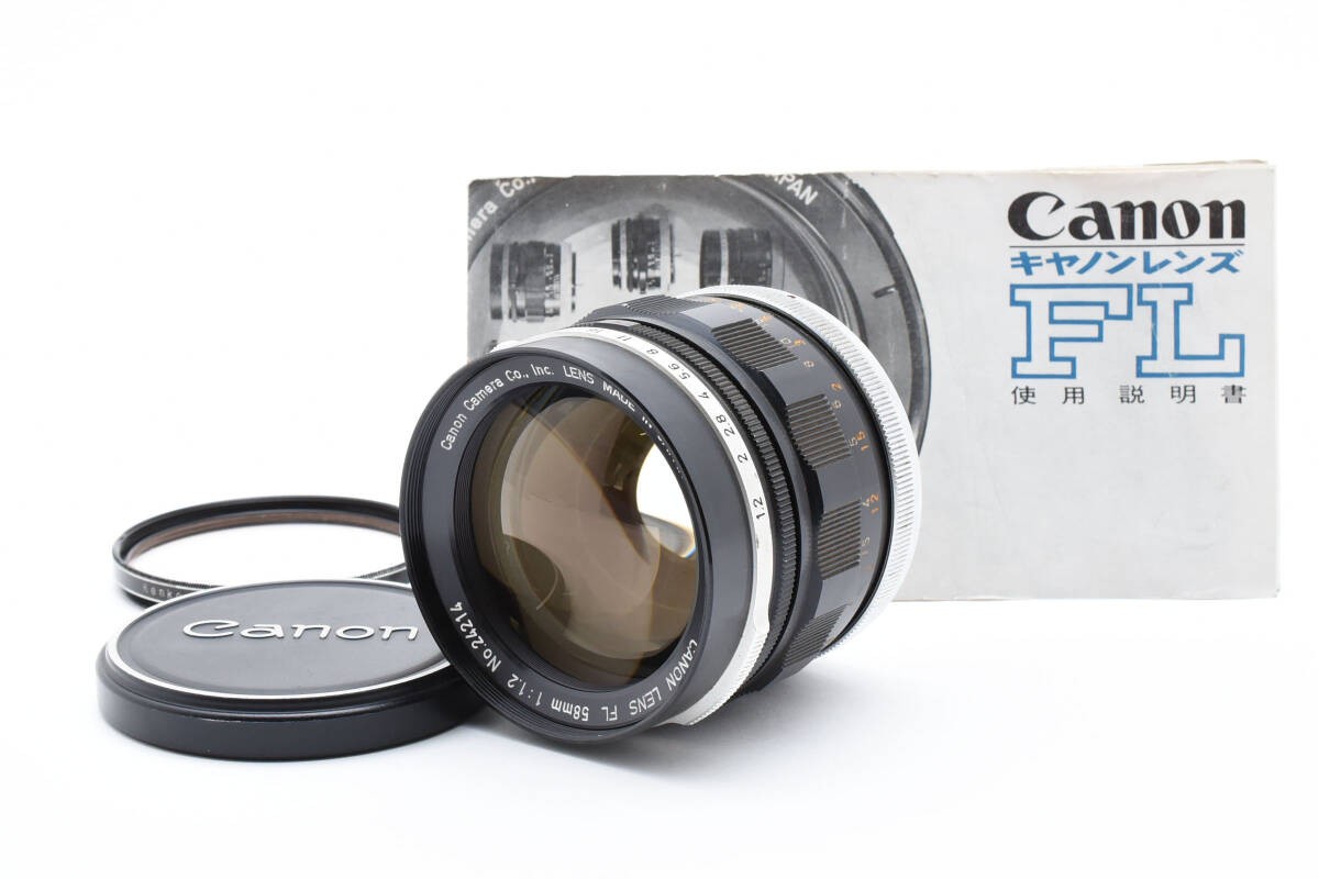 Canon FL f/1.2 Camera Lenses 58mm Focal for sale | eBay