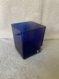 Elegant Purple Thick Glass Vase, 4”x4”x5”, Open Box - Picture 1 of 4