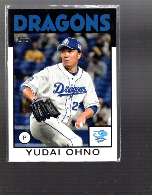 B5481- 2021 Topps Nippon Assorted Baseball Cards -You Pick- 15+ FREE US SHIP - Image 1 of 1