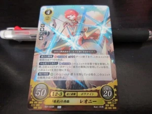 Fire Emblem Karte 0 Chiffre B21-029R Leonie Folie Drei Häuser Japanisch. - Picture 1 of 2