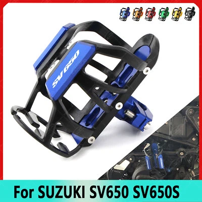 CNC Beverage Water Bottle Drink Cup Holder Stand For SUZUKI SV650 SV650S New - Image 1 of 4