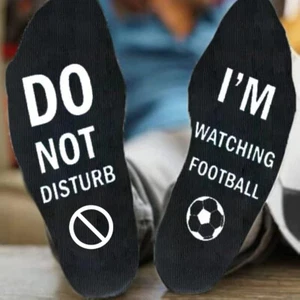 Socks Do Not Disturb Football Watching Funny Crew Novelty Gift Mens Printed Xmas - Picture 1 of 10