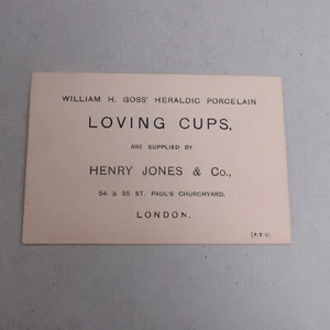 Tarjeta de visita vintage Henry Jones & Co Loving Cups London - Imagen 1 de 2
