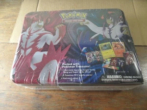 H-36 2021 Pokémon Schatztruhe Dose Brotdose 5 Boosterpacks - Bild 1 von 3