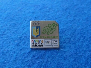 Olympia 2014 Nanking YOG Ukraine NOC Judo Pin Anstecker - Bild 1 von 1
