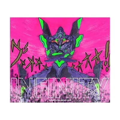 New EVANGELION INFINITY 3 CD Japan KICA-2589 4988003585143 JP - Image 1 of 2