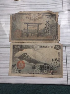 2x1940's Japan-Nippon 50 Yen Banknotes - Picture 1 of 4