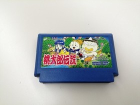Momotaro Dentetsu Gaiden - Famicom