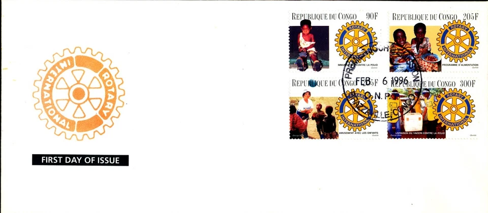 ROTARY CLUB POLIO VACCINE NUTRITION FOOD 1996 CONGO FDC - Image 1 of 1