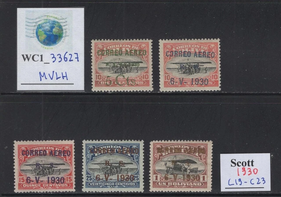 WC1_33627.H BOLIVIA. Muy raro juego de correo aéreo ZEPPELIN 1930. Sc. C19-C23. MVLH Foto 1 de 1