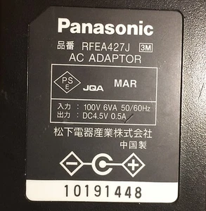 Panasonic, AC/DC Adapter Model: RFEA427J [ US SOCKET ONLY ]  Output: 4.5VDC 0.5A - Picture 1 of 3