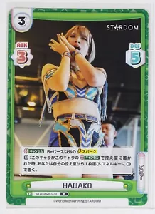 HANAKO (STD/002B-073 R) - Rebirth STARDOM Sammelkartenspiel - Bild 1 von 3