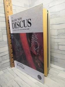 Brand New DISCUS / by Hiroshi Yamada .... / 1991 - Picture 1 of 3