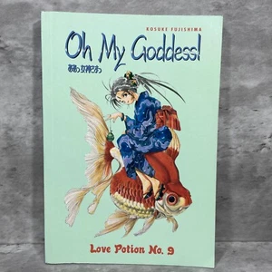 Oh My Goddess! Love Potion No. 9 Kosuke Fujishima Manga Graphic Novel Paperback - Picture 1 of 10