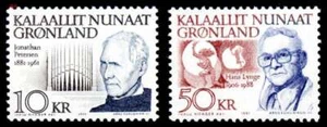 Greenland 1991 Jonathan Petersen composer & Hans Lynge writer & artist UNM / MNH - Picture 1 of 1