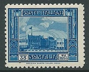 1932 SOMALIA PITTORICA 35 CENT D. 12 MNH ** - K162 - Picture 1 of 1