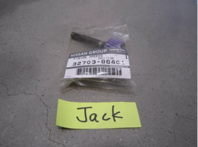 PINHÃO ORIGINAL DO FABRICANTE NISSAN, VELOCÍMETRO S12 200SX 1983/10-1988/06 ☆ 32703-86401 - Imagem 1 de 4