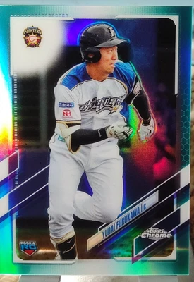 2021 Topps Aqua Chrome Nippon Baseball Card-Yudai Furukawa #46 NM SN: 122/199 - Image 1 of 2