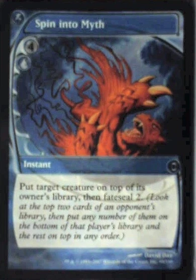 Spin into Myth - Future Sight: #60, Magic: The Gathering Nm R156 - Image 1 of 1