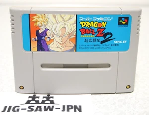 Nintendo Dragon Ball Z Butouden Ⅱ Super Famicom SFC SNEC Tested from Japan - Picture 1 of 6