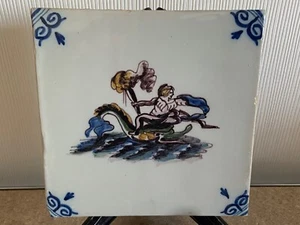 FREE SHIPMENT Unique polychrome TILE MAKKUM Tichelaar Delft Holland sea creature - Picture 1 of 2