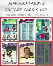 1976-77 TOPPS HOCKEY SEE SCANS # 1 to # 135