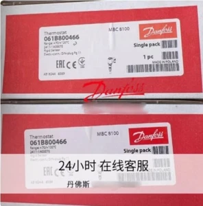 1PC Danfoss 061B800466 Thermostat MBC 8100 - Picture 1 of 2