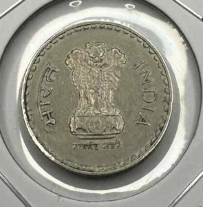 World Coin 2000 India Republic 5 Rupees Copper-Nickel Circulated - Picture 1 of 2
