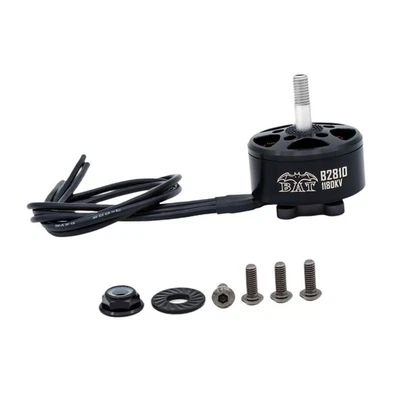 1180kv Drone Brushless Motor for FPV Racing Drone Quadcopter Accessory - Image 1 of 4