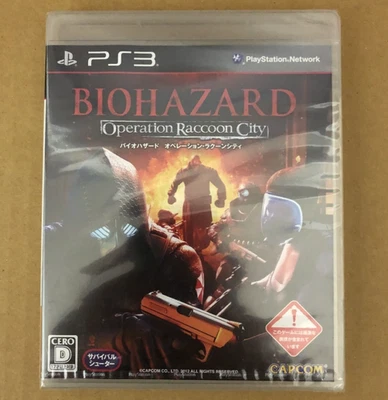 Biohazard Operation Raccoon City Sony Playstation 3 PS3 Japanese ver Sealed - Image 1 of 3
