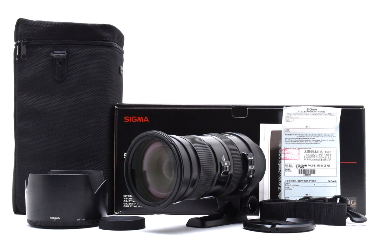 SIGMA 50-500mm APO DG OS キャノン用 Sigma 50-500mm f/4.5-6.3 APO DG OS HSM Lens for Nikon