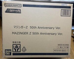 [BANDAI SPIRITS]DX Soul of Chogokin Mazinger Z 50th Anniversary Ver. ABS & PVC