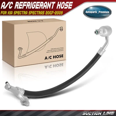 A/C Suction Line Hose Assembly for Kia Spectra Spectra5 2007 2008-2009 L4 2.0L - Image 1 of 4