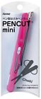 Scissors pen cut mini pink Free Shipping with Tracking number New from Japan