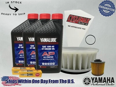 Kit de puesta a punto Cyclemax estándar Yamalube para Yamaha V STAR 650 2006-2010 Foto 1 de 4
