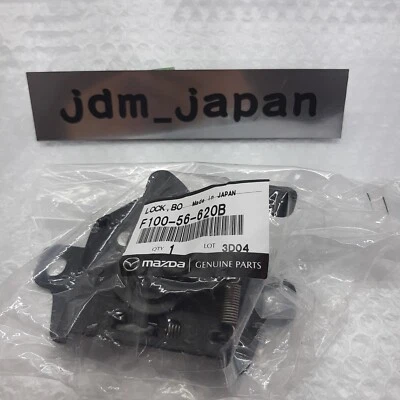 MAZDA RHD RX-7 FD3S Hood Bonnet Latch Catch Lock Release Genuine OEM New Japan - Image 1 of 4