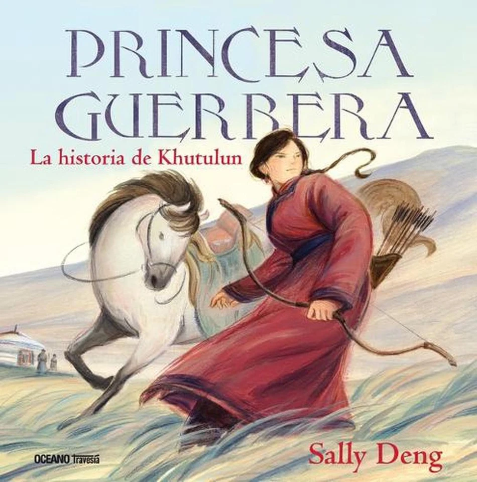 Princesa Guerrera / Warrior Princess: La Historia de Khutulun / The History of K - Image 1 of 1