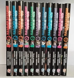 Hammer Session - Serie Completa 1/11 - GP - Tanahashi/ Yatsu/Koganemaru - Nuovi - Foto 1 di 4