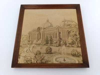 Tapisserie ancienne Petit Palais Paris broderie encadrée bois 26x26 cm - Photo 1/3