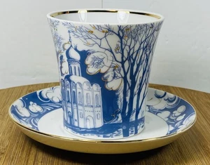 LOMONOSOV PORCELAIN RUSSIA COBALT BLUE BELLS TEA CUP SAUCER USSR GOLD IMPERIAL - Foto 1 di 6